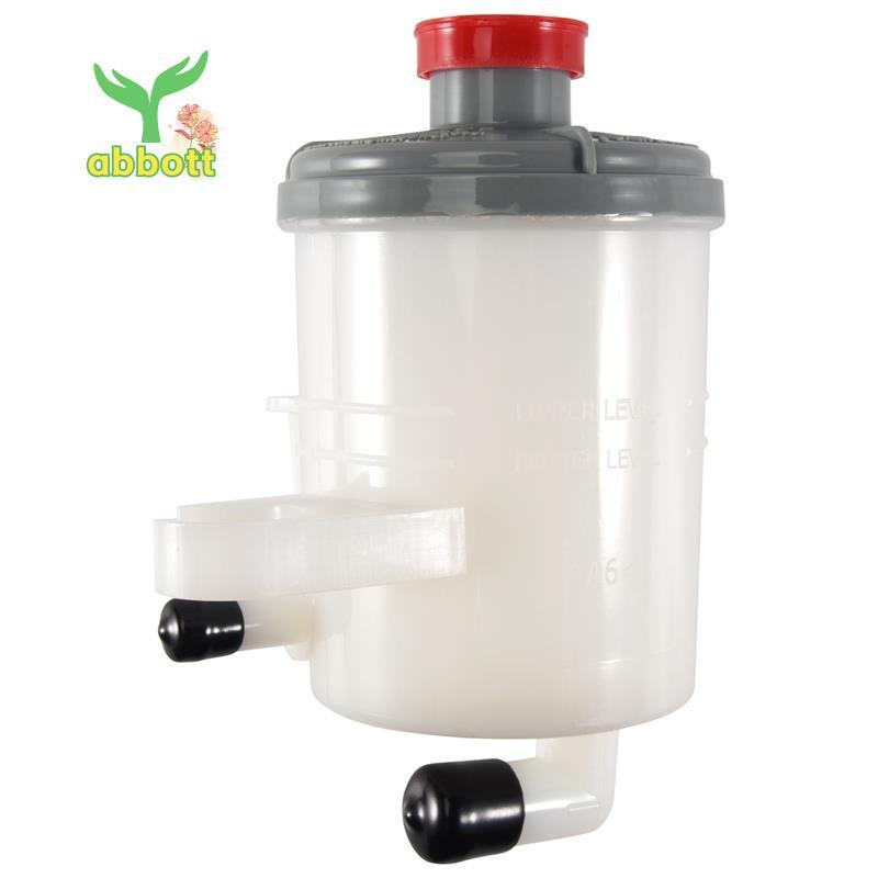[Quick A] 53701-S9A-003 Bomba De Direção Hidráulica Tanque De Óleo Reservatório De Fluido Garrafa Do Para-V 2002-2006