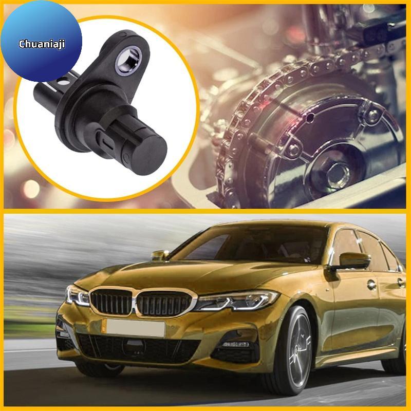 Chuaniaji 13627525014 Sensor De Posição Da Came Árvore De Cames Para Substituição Do Motor BMW E90 E60 E65 M54 N52 N54 N
