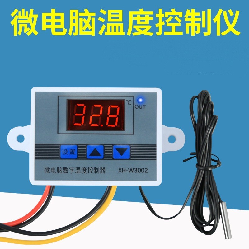 Termostato inteligente microcomputador digital temperatura termostato controlador interruptor eletrônico Display digital