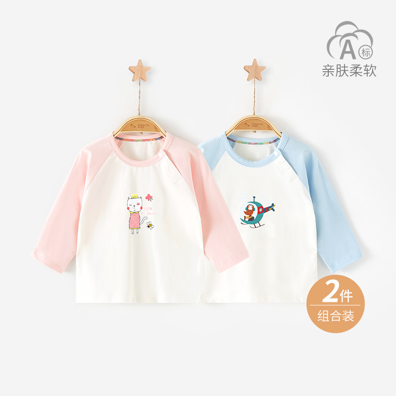 Camiseta infantil de manga comprida primavera outono verão outono roupas de algodão puro criança Bottoming meninas menin