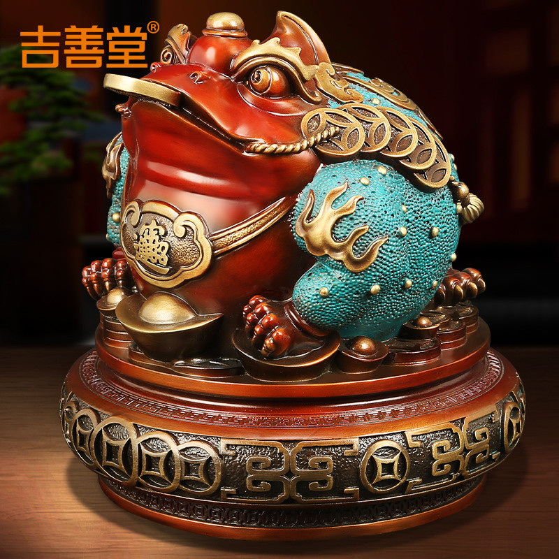 Jishantang coletando tesouro sapo dourado ornamentos latão três pernas sapo dourado cigarra dinheiro abertura presente d