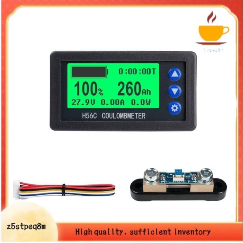 H56CR Indicador De Capacidade Da Bateria Testador Voltímetro Amperímetro Coulomb Medidor 300A Shunt Com Base Para Bateri