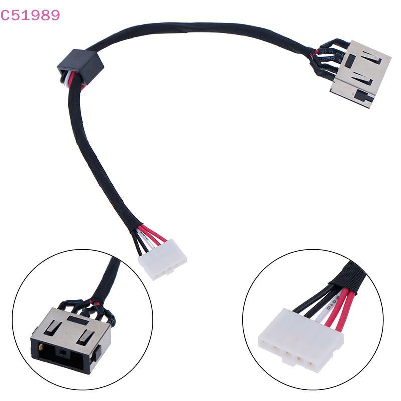 [kaan] Cabo plug-in Do Chicote De Alimentação DC Para lenovo G50 G50-70 G50-45 G50-30 G40 BR