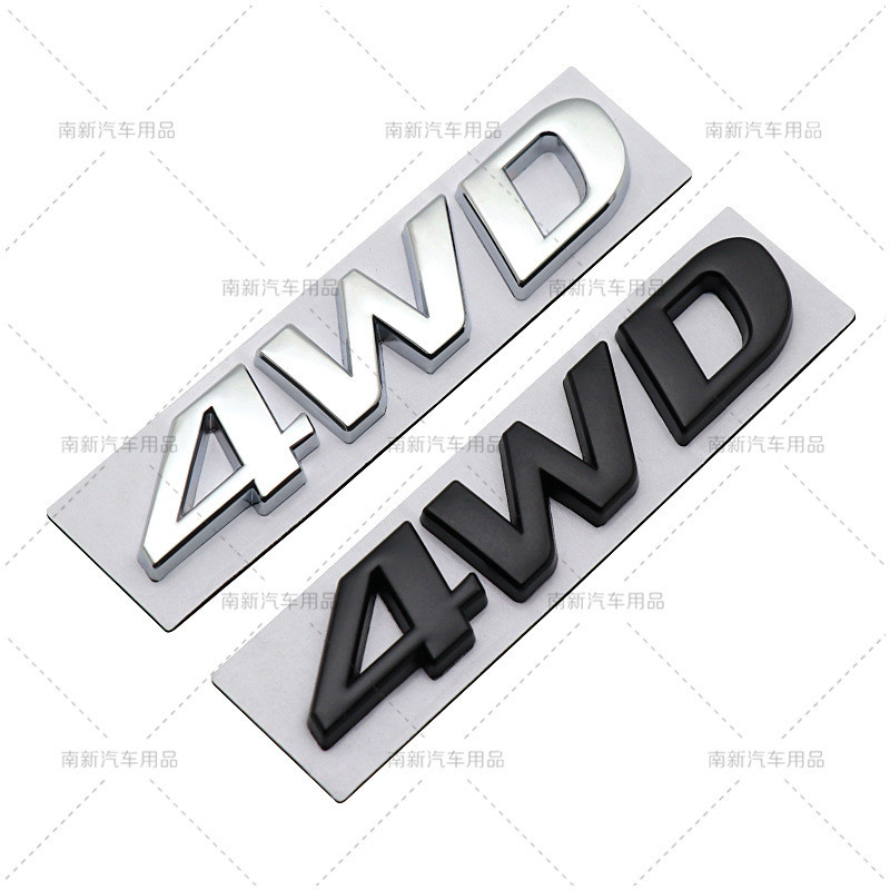 Emblema 4WD Adequado Para Hyundai IX25 IX35 Novo Tucson Shengda Personalizado Com Tração Nas Quatro Rodas Adesivo De Car