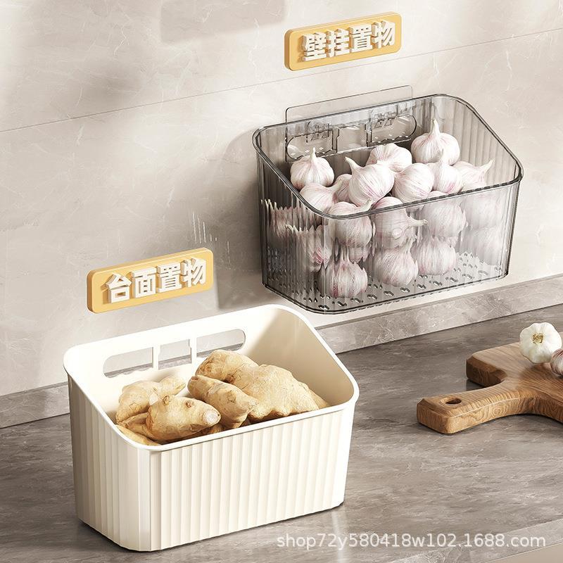 Gengibre alho cesta de armazenamento prateleira cesta de parede cozinha geladeira porta perfuração-livre parede-Mo