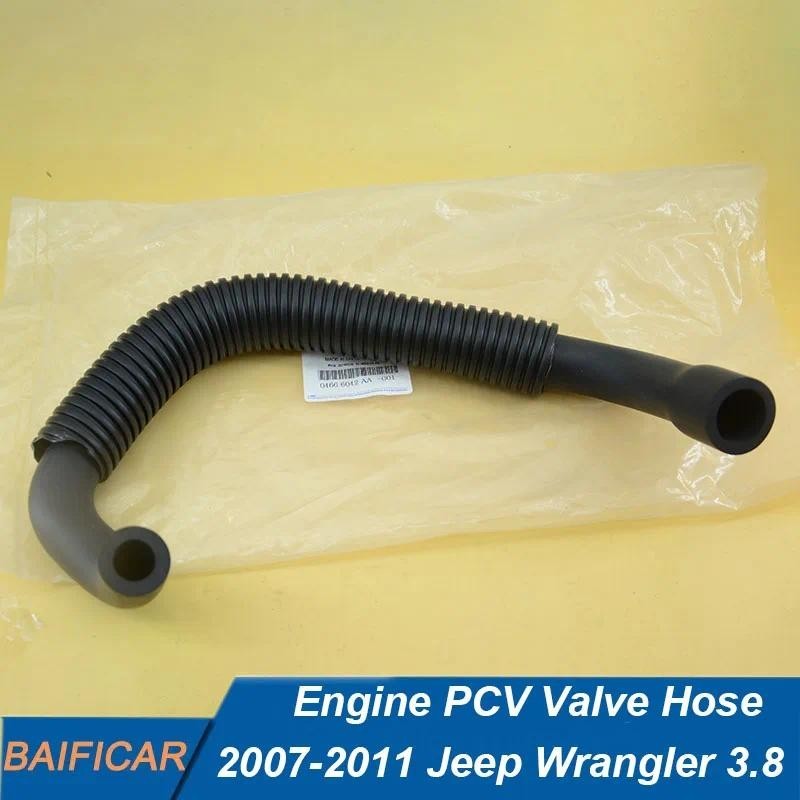 Baificar Novo OEM Genuíno 4666042mangueira De Válvula PCV Do Motor Ac Para Jeep Wrangler 3.8 2007-2011