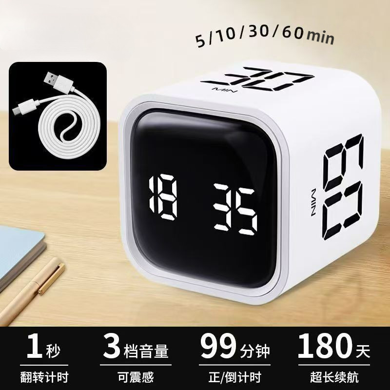 Flip timer mini Temporizador visual sensor De Gravidade 90 Minutos 7 Conjunto Ferramentas De Gerenciamento De Tempo Para