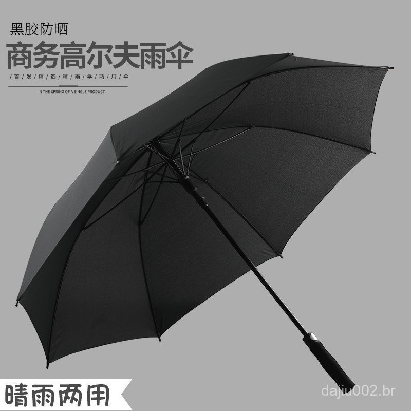⭐ ⭐ Guarda-chuva reto de 27 polegadas com cabo de madeira e fibra de vidro, guarda-chuva de cabo longo para homens, guar