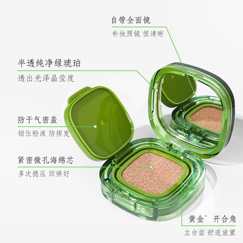 Diário de cores âmbar beleza pele almofada de óleo essencial BB creme corretivo beleza Natural segurar maquiagem não tir