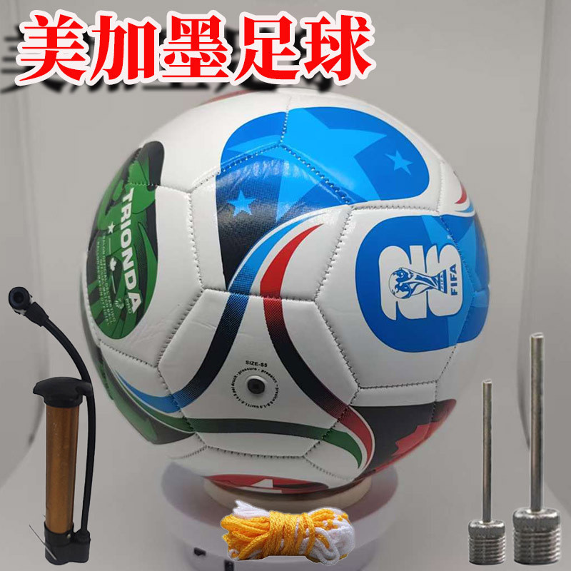 2026 Novo produto Copa do Mundo de Futebol 2026 Meijiamo Sanlang Use Bola Caixa de Presente de Alta Qualidade No. 5 Bola