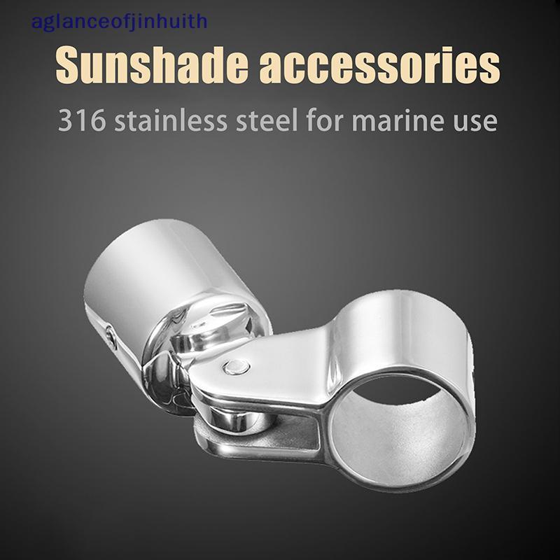[aglanceofjinhui] 1Pc Barco Bimini Top Fitting De Dobradiça Slide Cap 19-32MM Eye End Externo Canopy Tube Acessórios Par