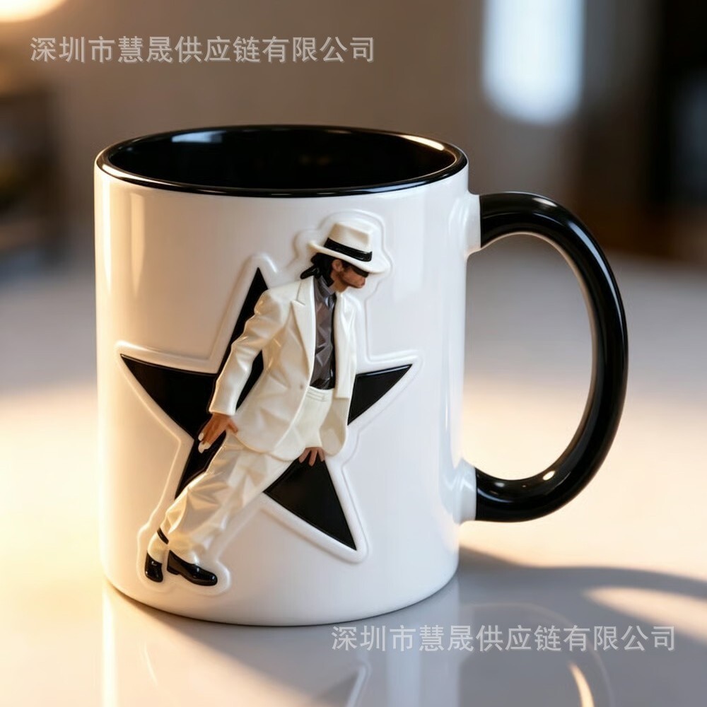Caneca de arte com estampa retrô Superstar Caneca Michael Jackson 53026