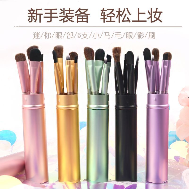 kit pincel maquiagem kit pincel maquiagem profissional 5 pincéis de maquiagem conjunto de pincéis de sombra escova de cr