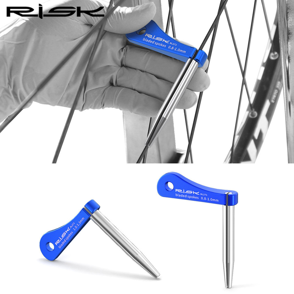 RISK suporte de raio plano para bicicleta, chave de fixação de raio de estrada, conjunto de roda, anel trançado, ferrame