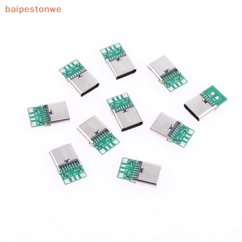 Conectores Fêmeas Usb De 16 Pinos , 5 Peças , Interface De Transferência De Dados Para Placa PCB , Soldagem , Eletrônica