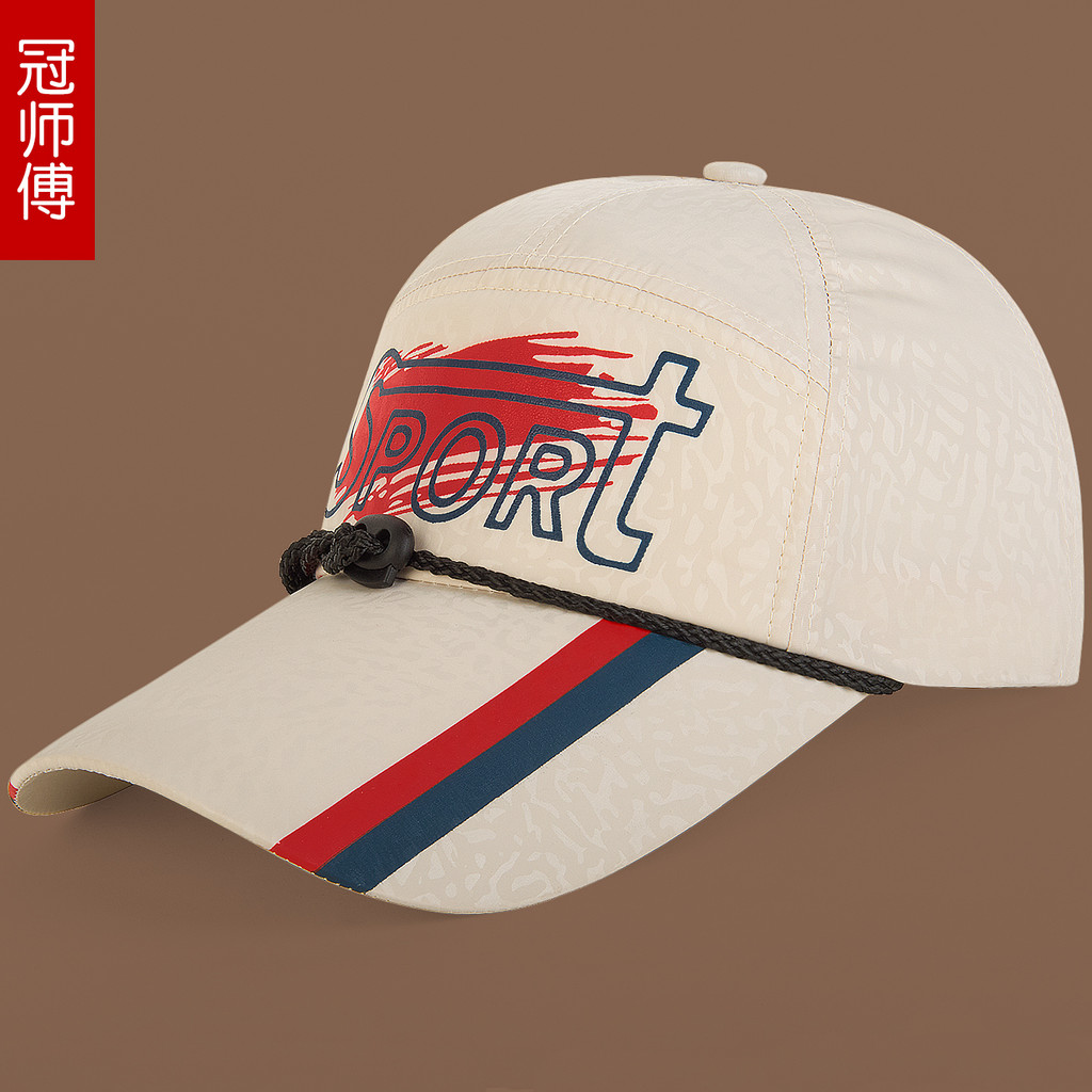 Novo produto primeiro lançamento boné de beisebol masculino de secagem rápida Design Original esportes ao ar livre lazer