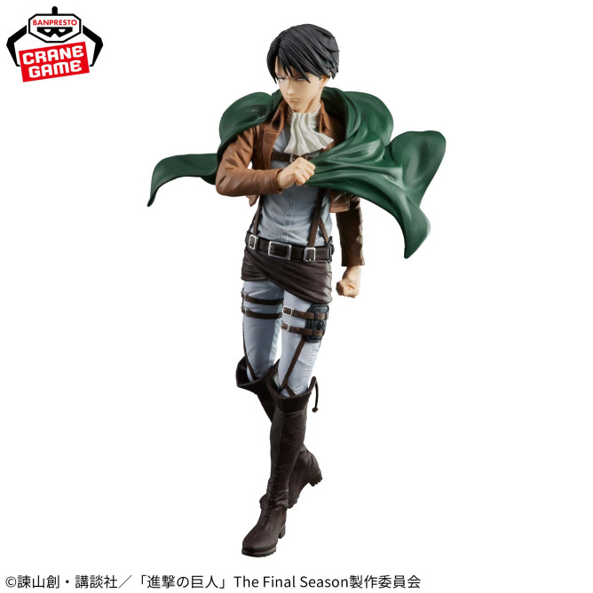 Figure Attack on Titan - Levi Ackerman - Grandista - Banpresto