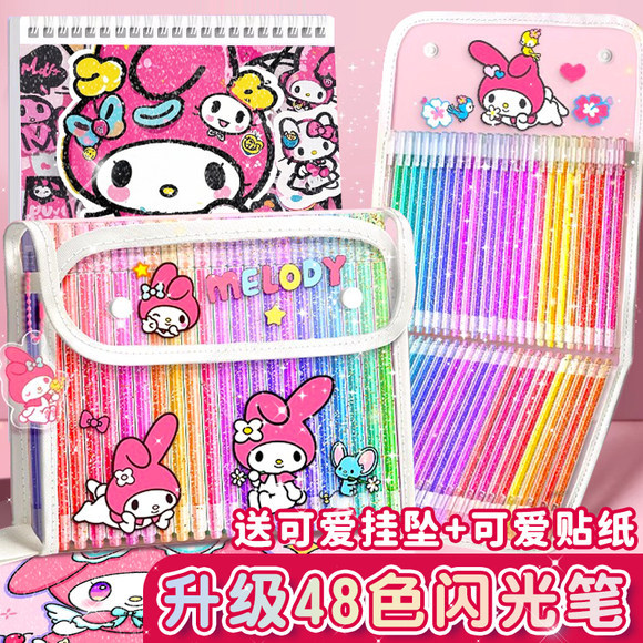 Melody Color Glitter Pen Brilhante Perolado Fluorescente Marcador Caneta Glitter Prata Gel Caneta Aquarela Brilhante Man