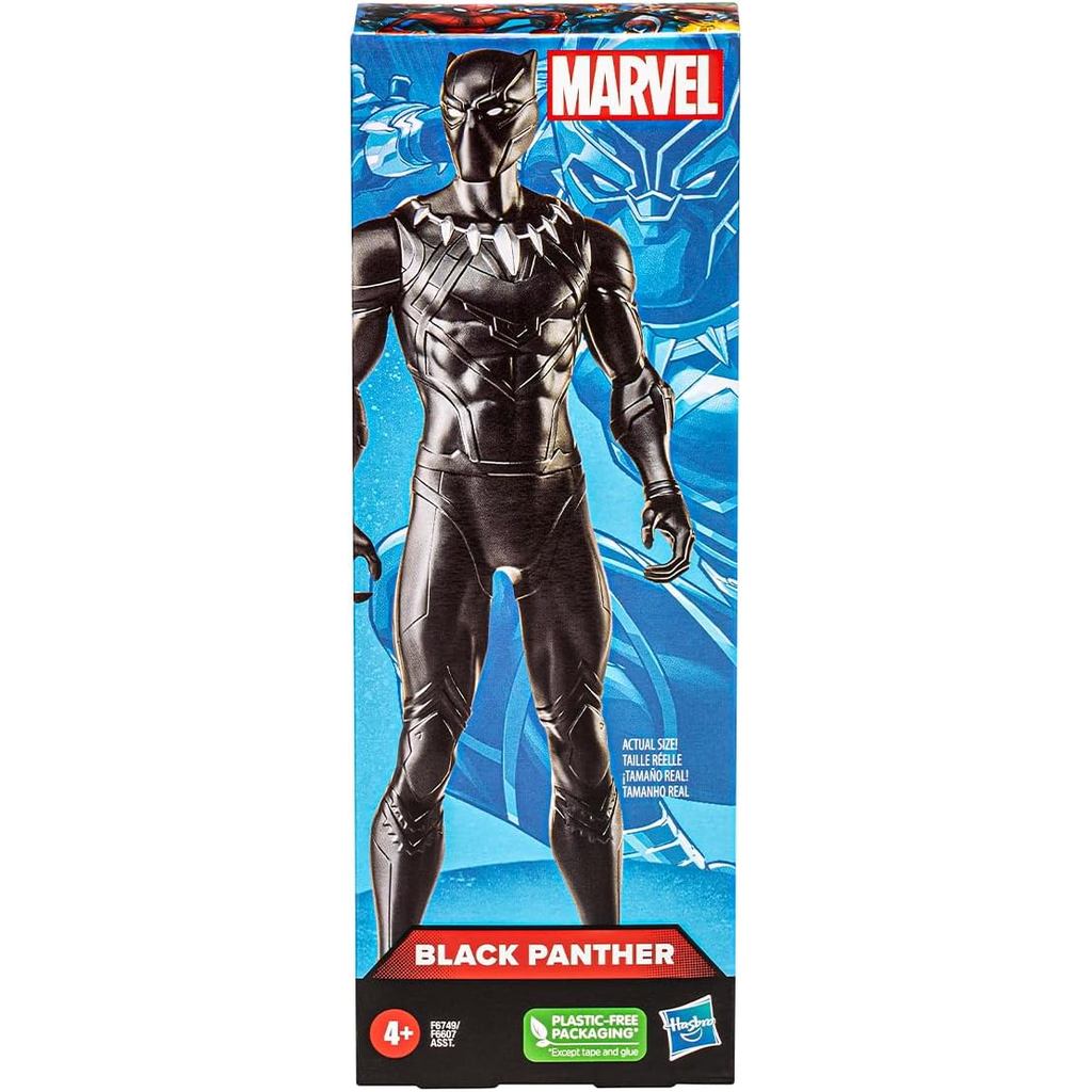 BONECO MARVEL PANTERA NEGRA