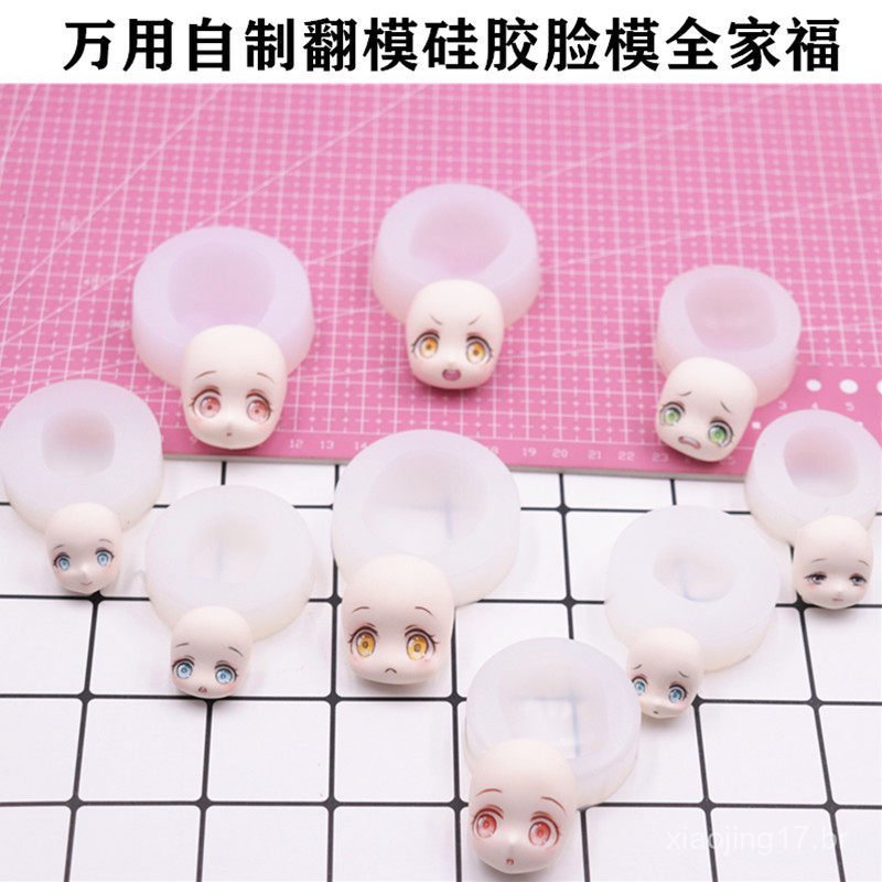 Molde facial de silicone multiuso, argila ultraleve, molde de argila macia para rosto de boneca SD, molde de máscara fac