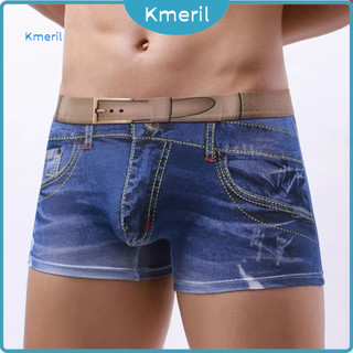 Men 3d Printed Boxer Briefs Funny Underwear Men's Mid-rise Elastic Waistband Double-sided Reinforced Comfort for Everyda