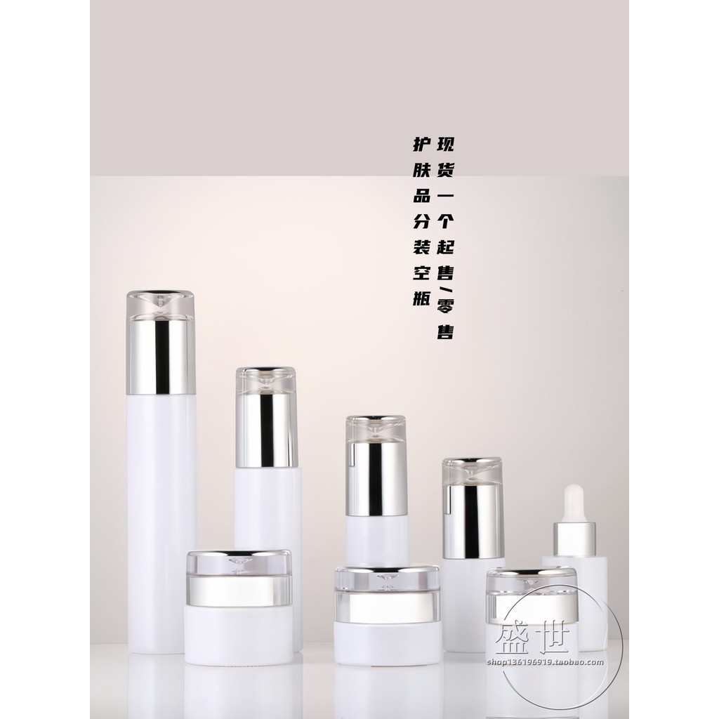 Garrafa branca tampa prateada Sub-garrafa de cuidados com a pele garrafa de vidro branco creme loção Toner creme para os
