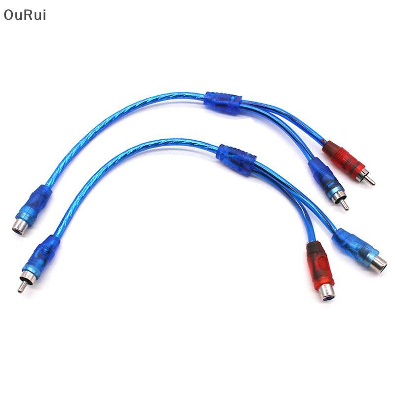 [B & C] Áudio MP3 Para Carro De Alta Qualidade RCA 1 Macho 2 Fêmeas Y Divisor Cabo Adaptador Conversor De Amplificador A