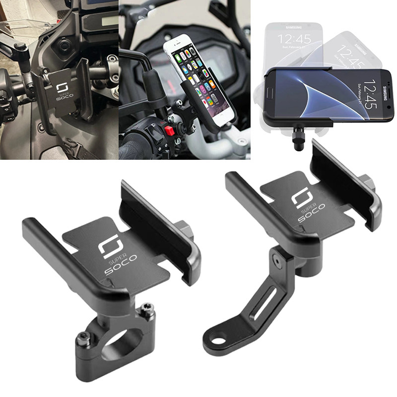 Para SUPER SOCO CPx CUx TC 50/MAX/WANDERER Tssx 1500 2019-2025 Motocicleta Telefone Absorção De Choque Liga Suporte Nave
