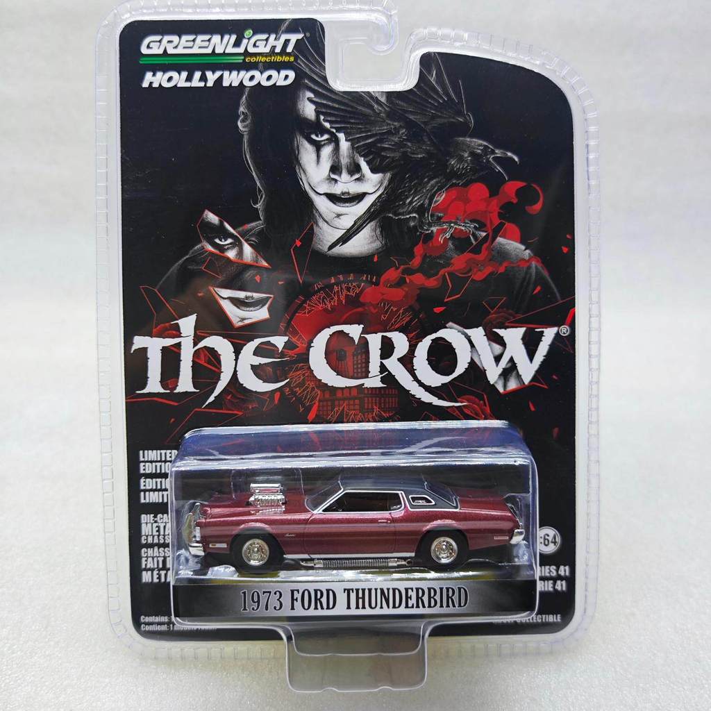 Luz Verde 1: 64 Hollywood 41-Crow (1994) -T-Bird's 1973 Ford Thunderbird
