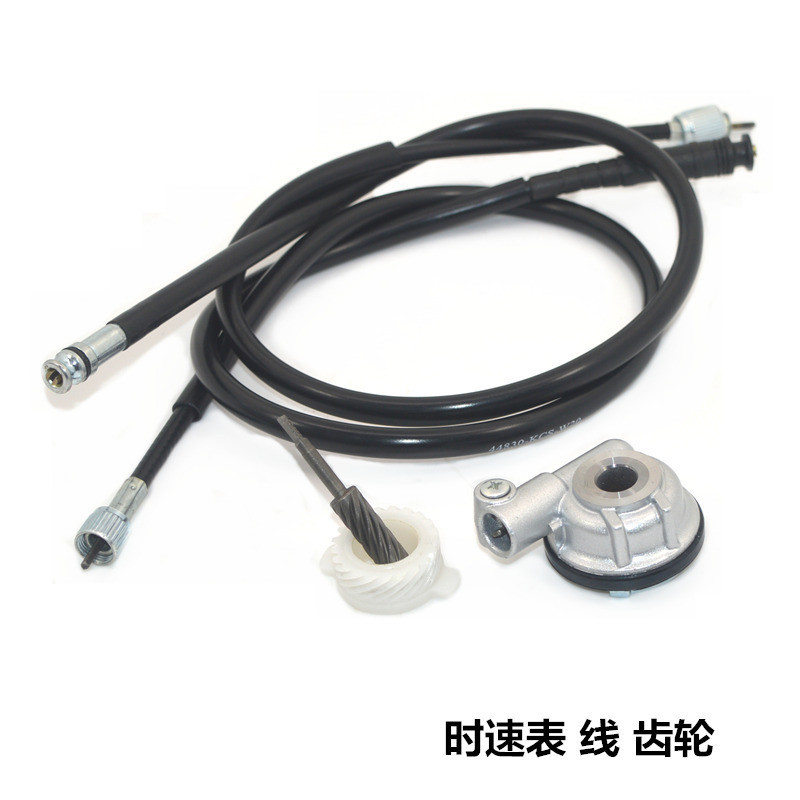 Adequado para motocicleta pequeno Warhawk SDH125-51/51A/CBF125 odômetro engrenagem cronômetro micrômetro instrumento lin