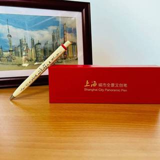Shanghai cidade marco Panorama criativo caneta de Metal Cultural criativo caixa de presente embalagem negócios pequenos 