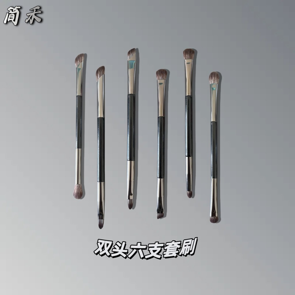 kit pincel maquiagem kit pincel maquiagem profissional Jia Jianhe Cangzhou Dupla Cabeça Seis Pincéis de Maquiagem Conjun