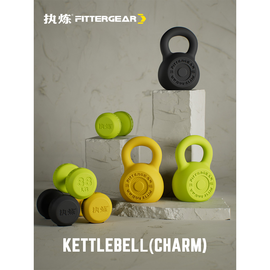 Corrente FitterGear Fitness Haltere Mochila Pequeno Pingente Brinquedo Chaveiro Kettlebell Pingente Fitness Presente
