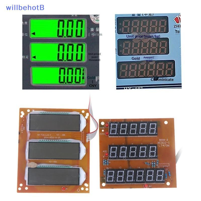 [WillbehotB] Acessórios De Balança Eletrônica Tela De Exibição Placa De Circuito LED LCD De Plataforma Digital [Novo]