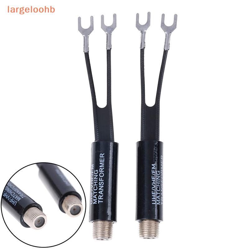 [largeloohb] 2 Unidades UHF/VHF/FM/TV F Cabo 75-300 Ohm Antena balun Adaptador De Transformador Correspondente