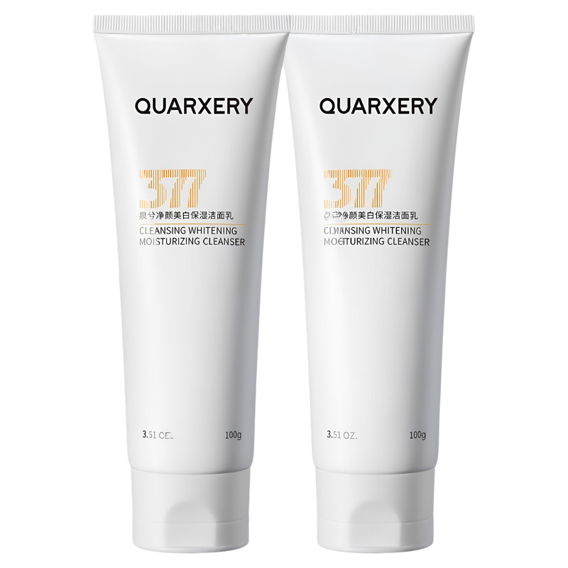 Limpeza Refrescante 8h Controle de Óleo de Longa Duração?Quanxi Limpeza Branqueadora Hidratante Limpador Facial 377 Limp