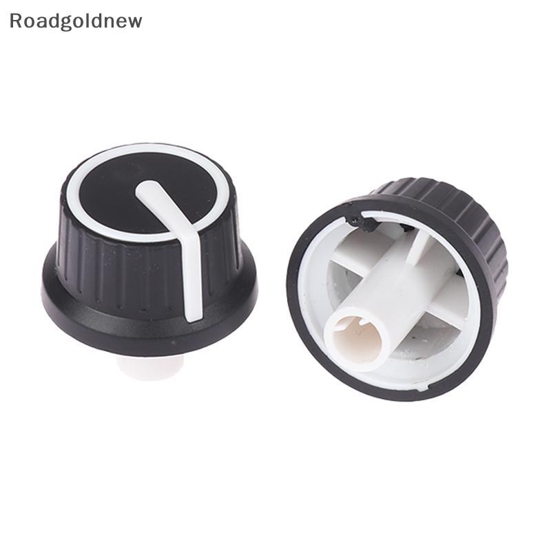 RGN 2 Peças De Borracha Branca Meio Eixo Botão Potenciômetro Codificador Rotativo Tampa Do Interruptor De Volume 25 * 25
