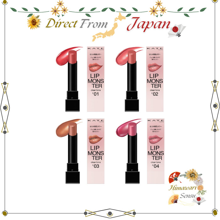 KATE Lip Monster Clear Tone Lip Color C01 C02 C03 C04 Natural Finish【 Direct from Japan 】