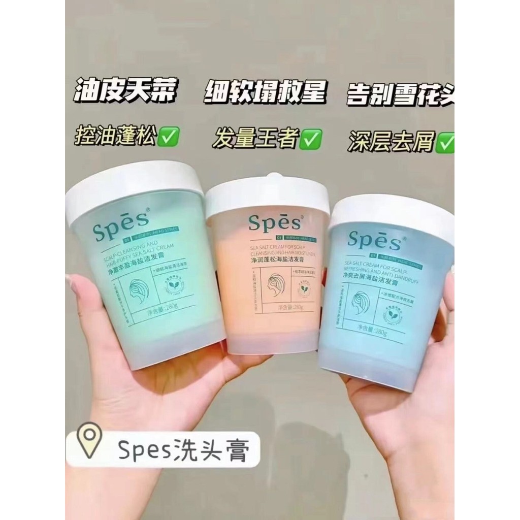 Estoque pronto Folículo Capilar Scavenger Spes Spes Sal Marinho Shampoo Controle de Óleo Shampoo Refrescante Anticaspa F