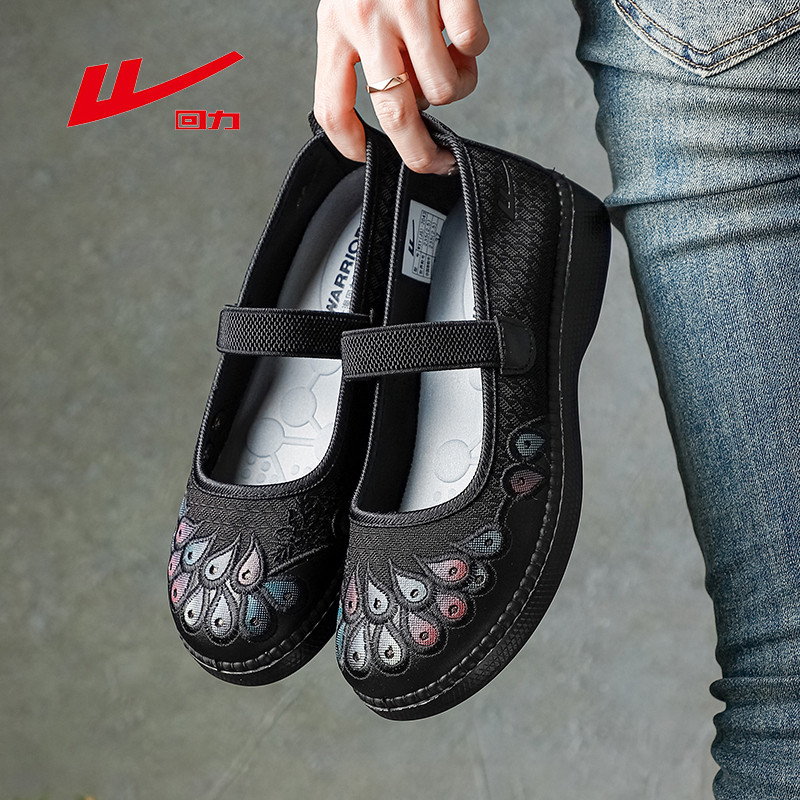 Puxar para trás sapatos femininos 2026 sapatos de pano femininos leves sapatos de mãe de sola macia antiderrapante confo
