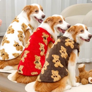 Borda pastor roupas para cães outono inverno estilo tração grande cão Golden Retriever grande cão colete Corgi luta fran