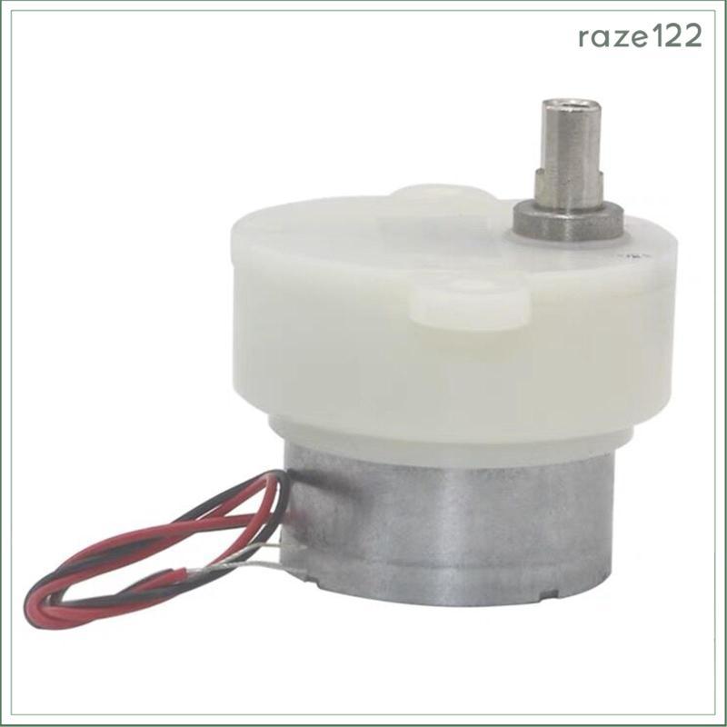 [Raze122] DC 3V 6V 12V Redução De Velocidade Motor De Baixa Mini Redutor Modelo DIY