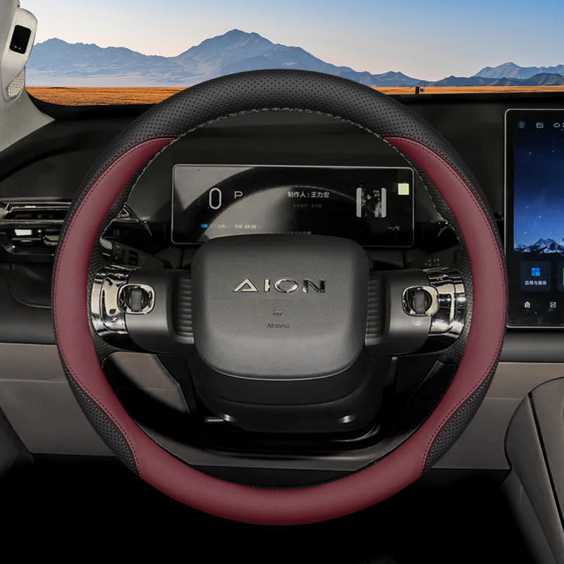 2025-2026Style GAC AION V Steering Wheel Cover AION UT AION RT Specialized modified accessories, non-slip all-season han