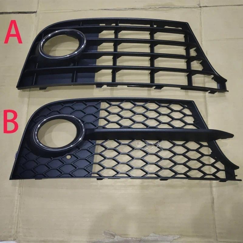 Auto Amortecedor Dianteiro Luz De Nevoeiro Grade Grill Capa Para Audi TT MK2 S-Line SLine TTS 2011 2012 2013 2014 8J0807