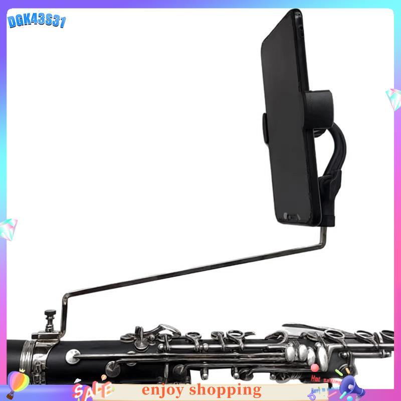 Suporte Portátil Para Telefone Clarinete Com Clipe De Música Trompete Alto Sax Móvel Braçadeira Peças Instrumentos Music