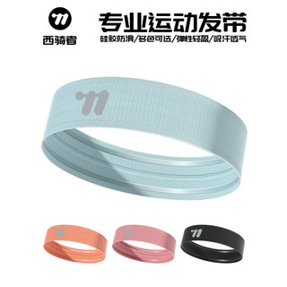 Ciclista ocidental esportes ciclismo bandana antitranspirante banda suor-absorvente bandana correndo bandana Fitness tes