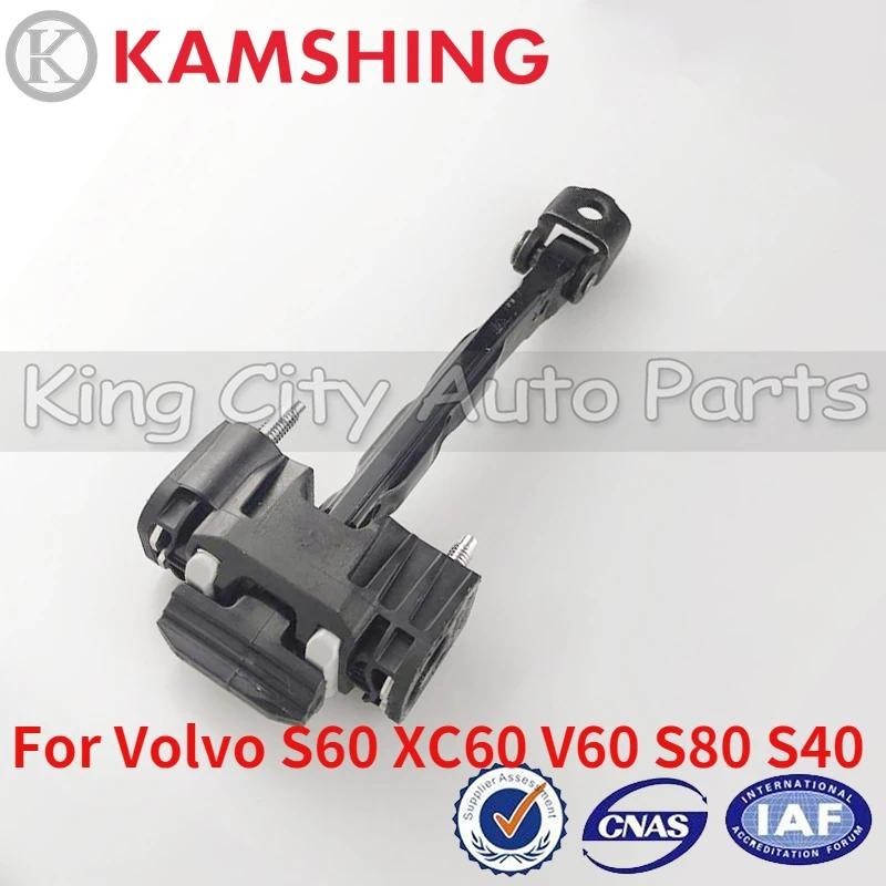 CAPQX Para Volvo S60 XC60 V60 S80 S40 Auto Frente Traseira Porta Verificação Braço Parar Dobradiça Cinta Atuador-Stay Su