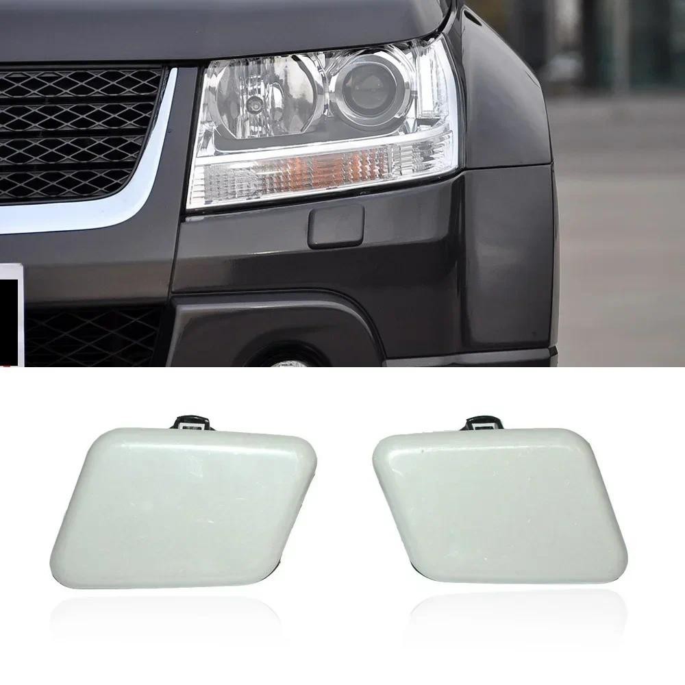 CAPQX 2 Pçs Sem Pintura Para Suzuki GRAND VITARA II 2005-2011 Farol Do Carro Lavadora Spray Bico Jato Capa Arruela Tampa
