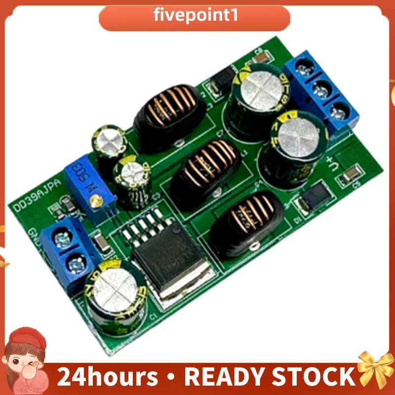 Módulo Com Terminais PCB 20W DC3.6-30V Multi-Função Áudio Para Carro ADC/De Potência Amplificador