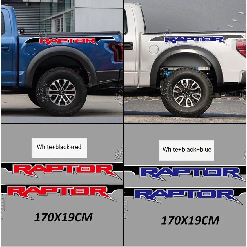 Adesivos De Carro Gráficos De Vinil Para Ford F250 Logotipo Raptor Captador Cauda Acessórios Do F150 Ranger Esporte Tron